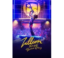Zillion. Клуб твоих грез (2022)