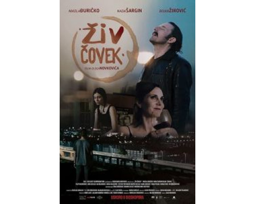 Ziv covek  (фильм 2020) смотреть онлайн