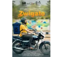 Zwigato (2022)