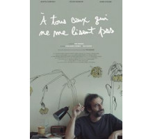 À tous ceux qui ne me lisent pas (2018)