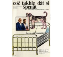 А что, если поесть шпината? (1977)