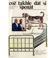 А что, если поесть шпината? (1977)