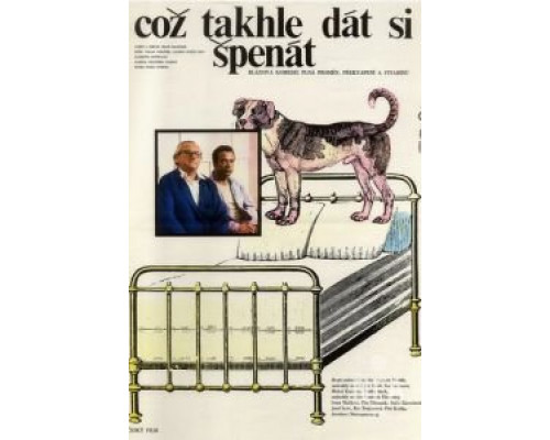 А что, если поесть шпината?  (фильм 1977) смотреть онлайн
