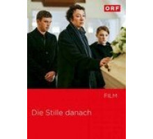 А потом тишина (2016)