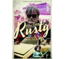 А вот и Расти (2016)