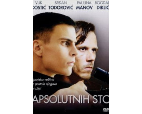 Абсолютная сотня  (фильм 2001) смотреть онлайн