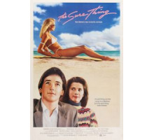 Абсолютно точно (1985)