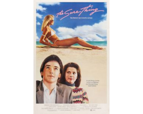 Абсолютно точно  (фильм 1985) смотреть онлайн