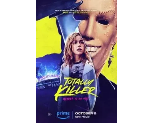 Абсолютный убийца  (фильм 2023) смотреть онлайн