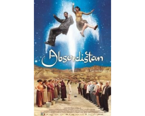 Абсурдистан  (фильм 2008) смотреть онлайн