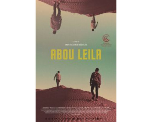 Абу Лейла  (фильм 2019) смотреть онлайн