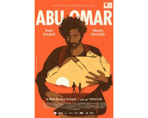 Абу Омар  (фильм 2020) смотреть онлайн