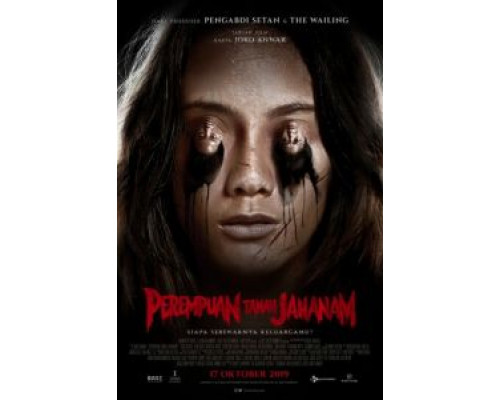 Ад женщины  (фильм 2019) смотреть онлайн