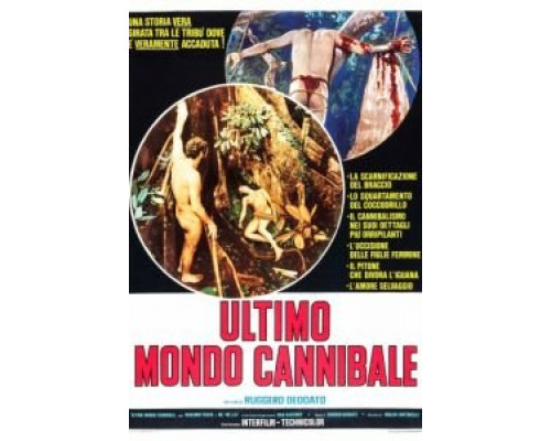 Ад каннибалов 3  (фильм 1977) смотреть онлайн