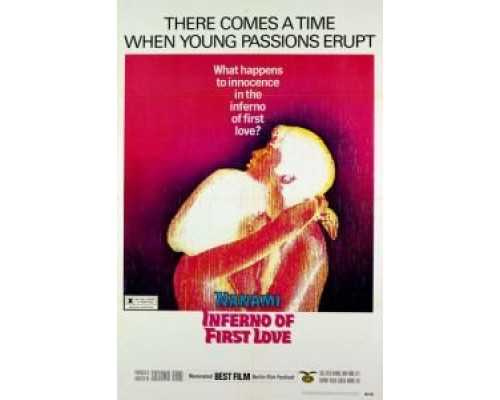 Ад первой любви  (фильм 1968) смотреть онлайн