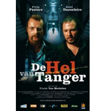 Ад Танжера (2006)