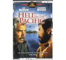 Ад в Тихом океане (1968)