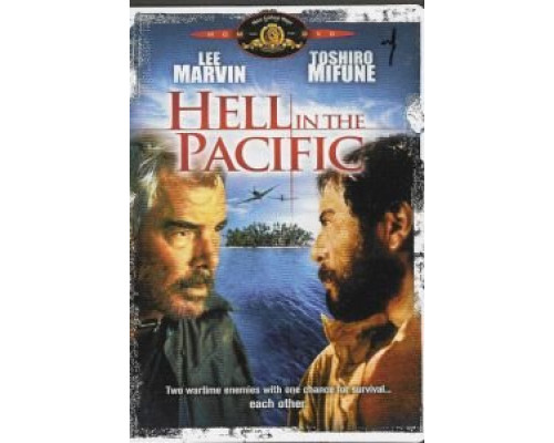 Ад в Тихом океане  (фильм 1968) смотреть онлайн