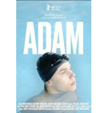 Адам (2018)