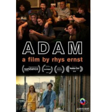 Адам (2019)