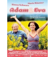Адам и Ева (2002)