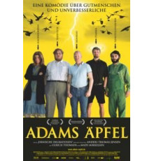 Адамовы яблоки (2005)