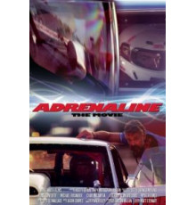 Адреналин (2015)
