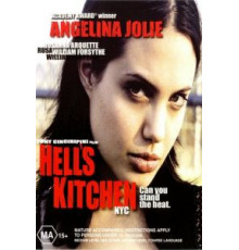 Адская кухня (1998)