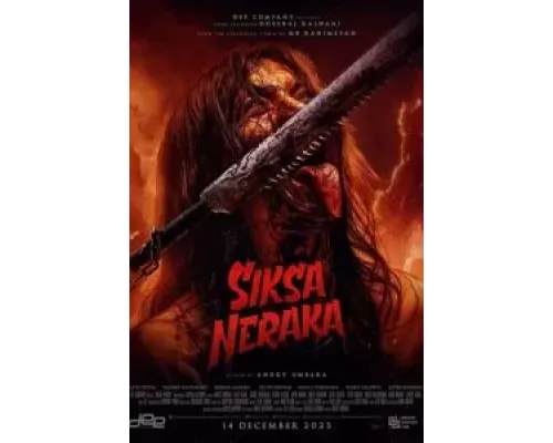 Адские муки  (фильм 2023) смотреть онлайн