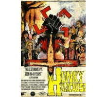 Адский холокост (2014)