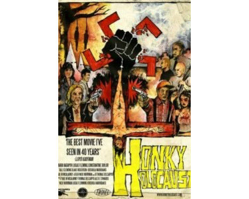 Адский холокост  (фильм 2014) смотреть онлайн