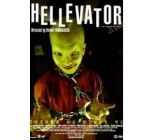 Адский лифт (2004)