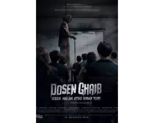 Адский учитель  (фильм 2024) смотреть онлайн