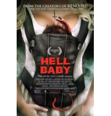 Адское дитя (2012)