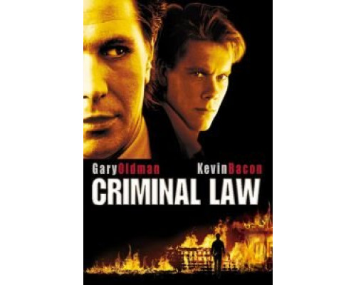 Адвокат для убийцы  (фильм 1988) смотреть онлайн