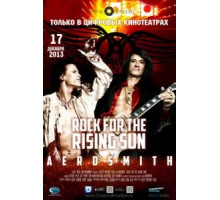 Аэросмит: Рок для восходящего солнца (2013)