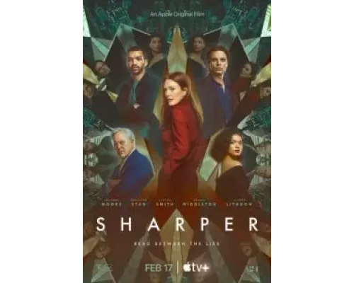 Аферисты  (фильм 2023) смотреть онлайн