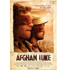 Афганец Люк (2011)