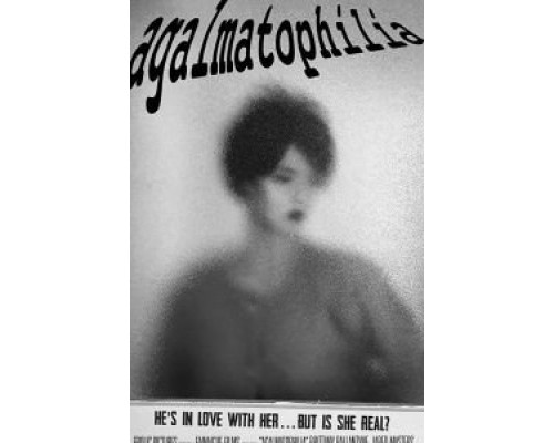 Агалматофилия  (фильм 2018) смотреть онлайн