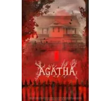 Агата (2022)