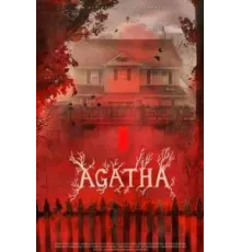 Агата (2022)