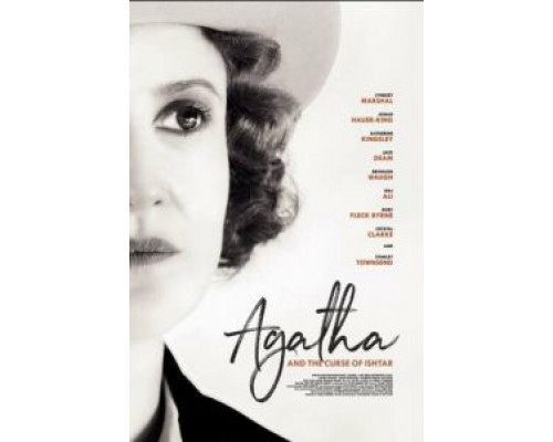 Агата и проклятие Иштар  (фильм 2019) смотреть онлайн