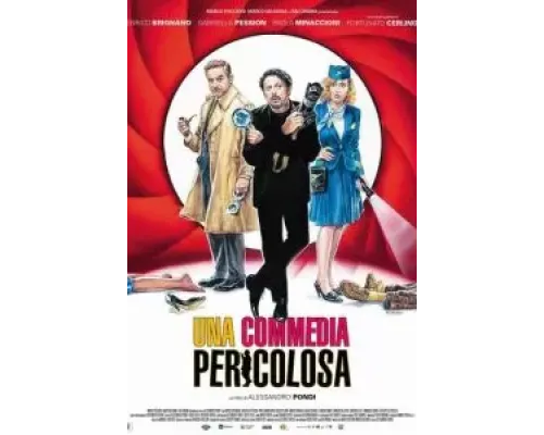 Агент без прикрытия  (фильм 2023) смотреть онлайн