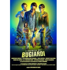 Агентство лжецов (2019)