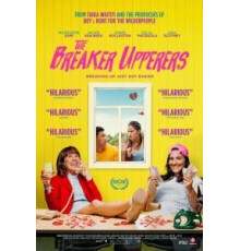 Агентство расставаний (2018)