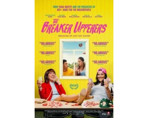 Агентство расставаний  (фильм 2018) смотреть онлайн