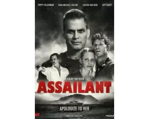 Агрессор  (фильм 2022) смотреть онлайн