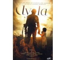 Айла: Дочь войны (2017)