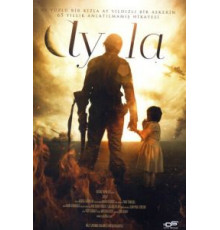 Айла: Дочь войны (2017)