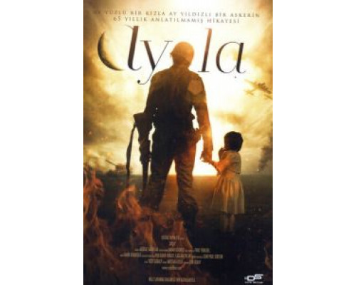 Айла: Дочь войны  (фильм 2017) смотреть онлайн